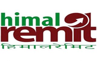 himalremit-320x202